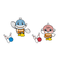 ボウリング